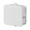 Розподільча коробка FAST-BOX 90x90x50 IP55