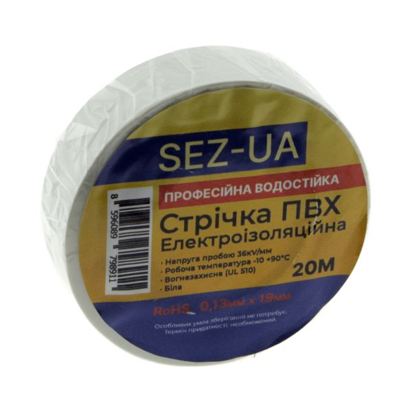 Ізоляційна стрічка SEZ 19 мм / 20 метрів біла
